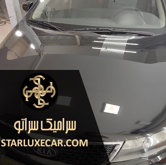 سرامیک سراتو