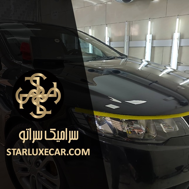 سرامیک کیا سراتو